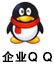 QQ咨詢